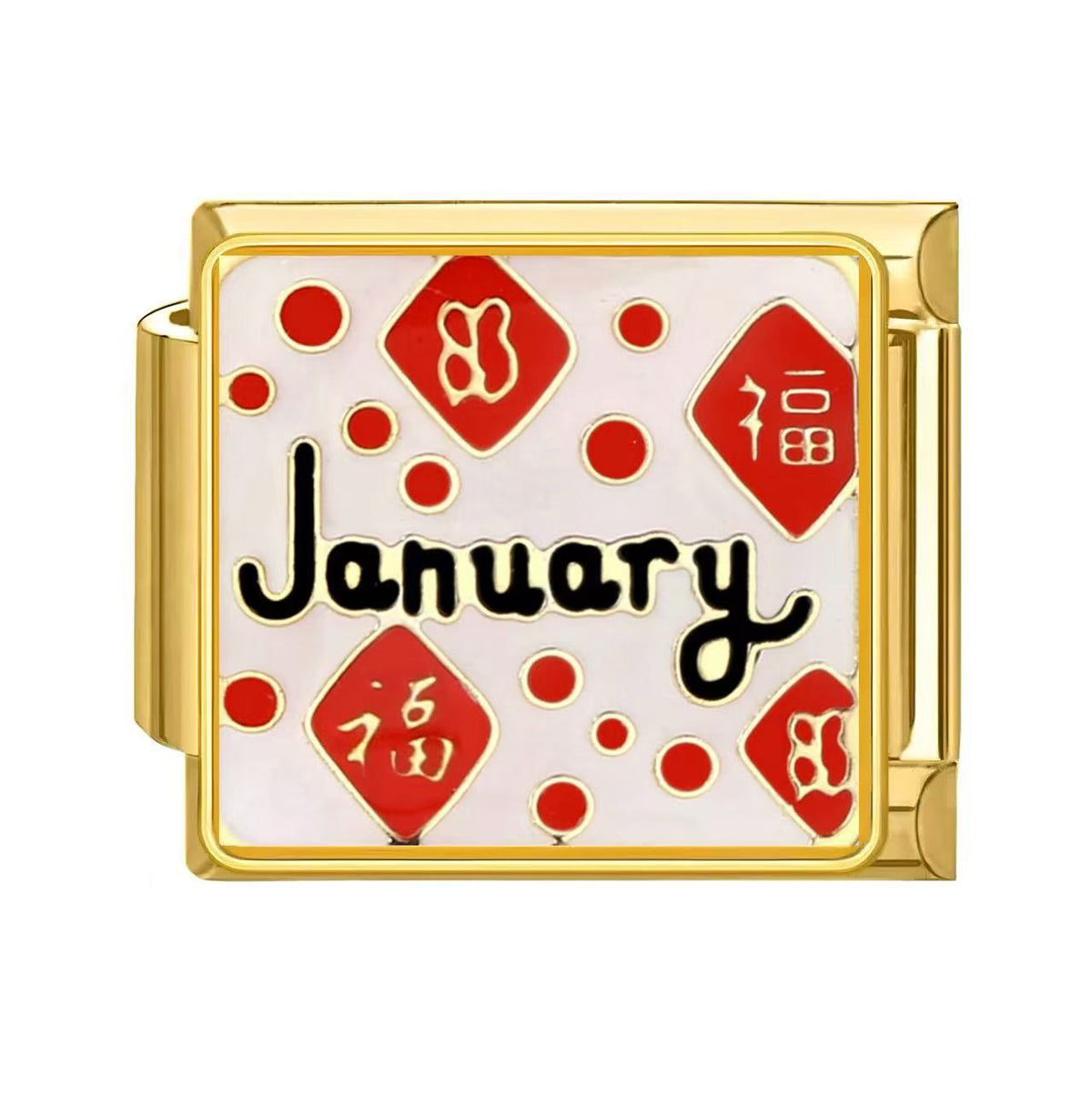 Colorful Birthmonth Modular Link charms