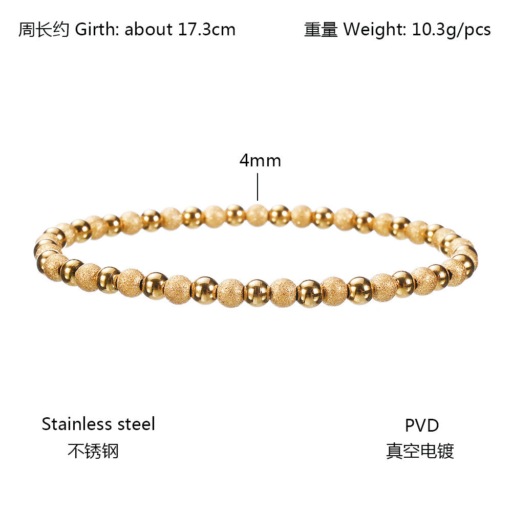 4mm Frosted beads (17.3cm Small-medium wrist)