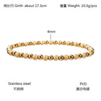4mm Frosted beads (17.3cm Small-medium wrist)