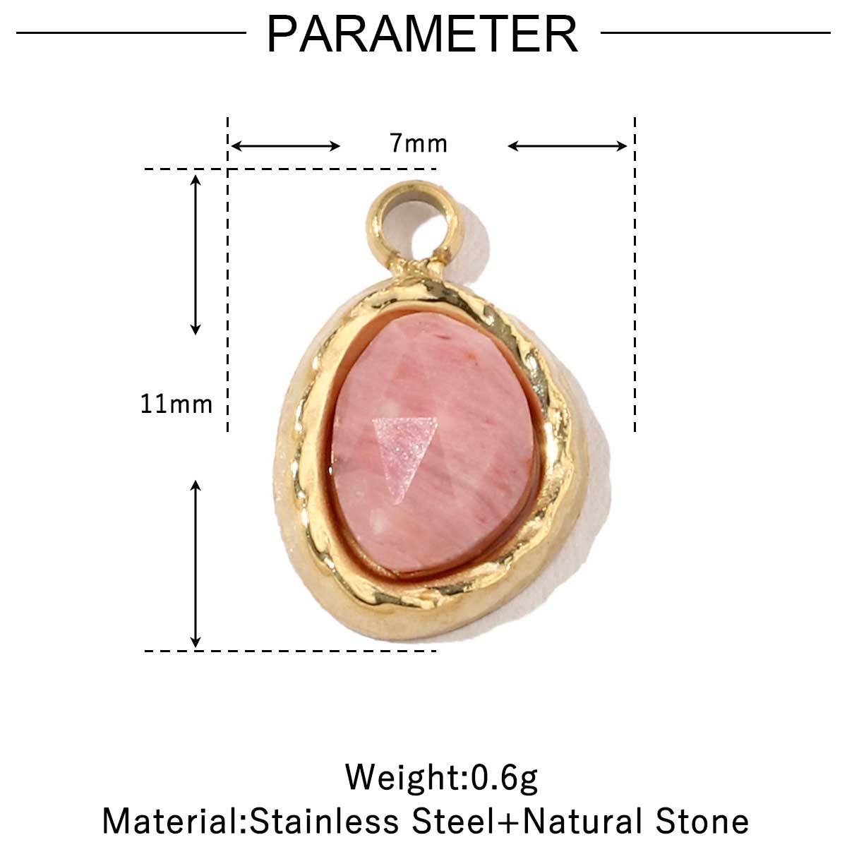 Pink Natural Stone Charm
